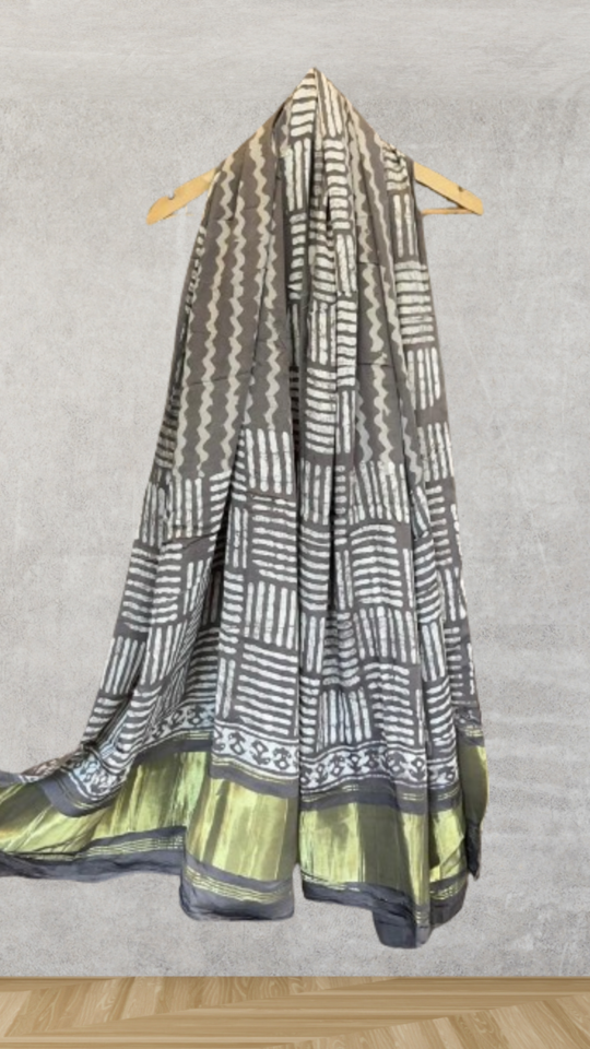 Modal silk Dupatta (LVZ0041)