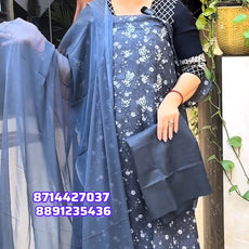 Unstitched salwar material NX5566